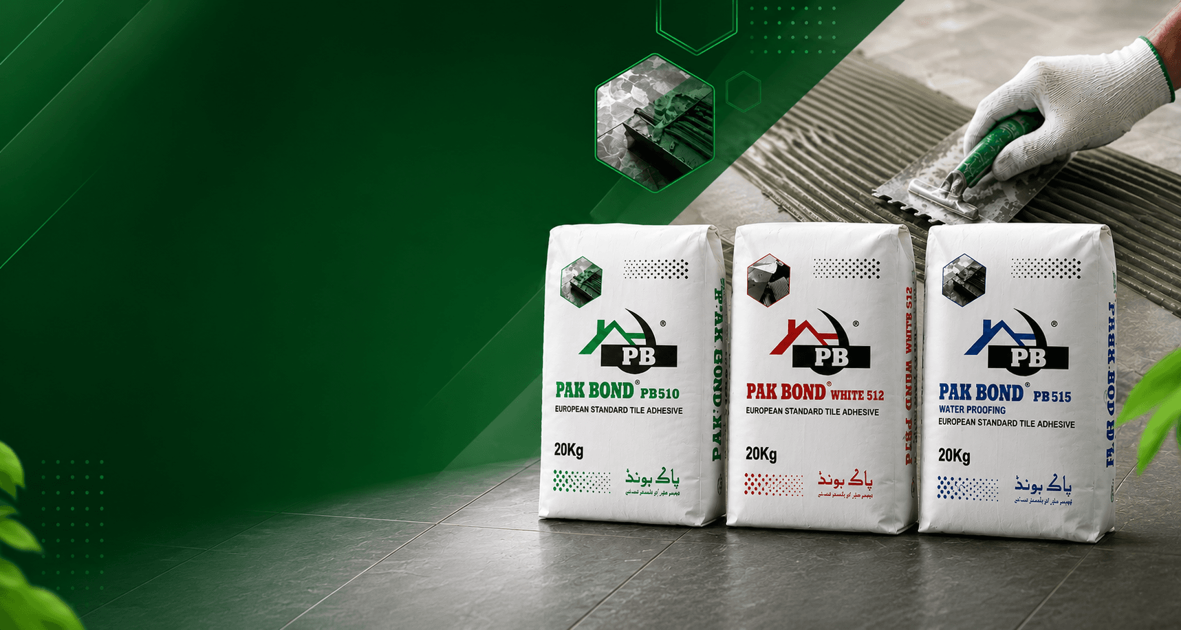 Pak Bond product range on display
